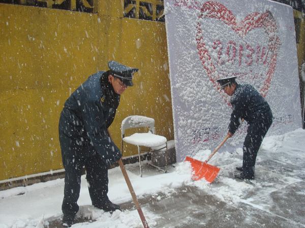 保安风采